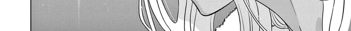 Read COSMOS chapter 12 image 56 on Lezhin