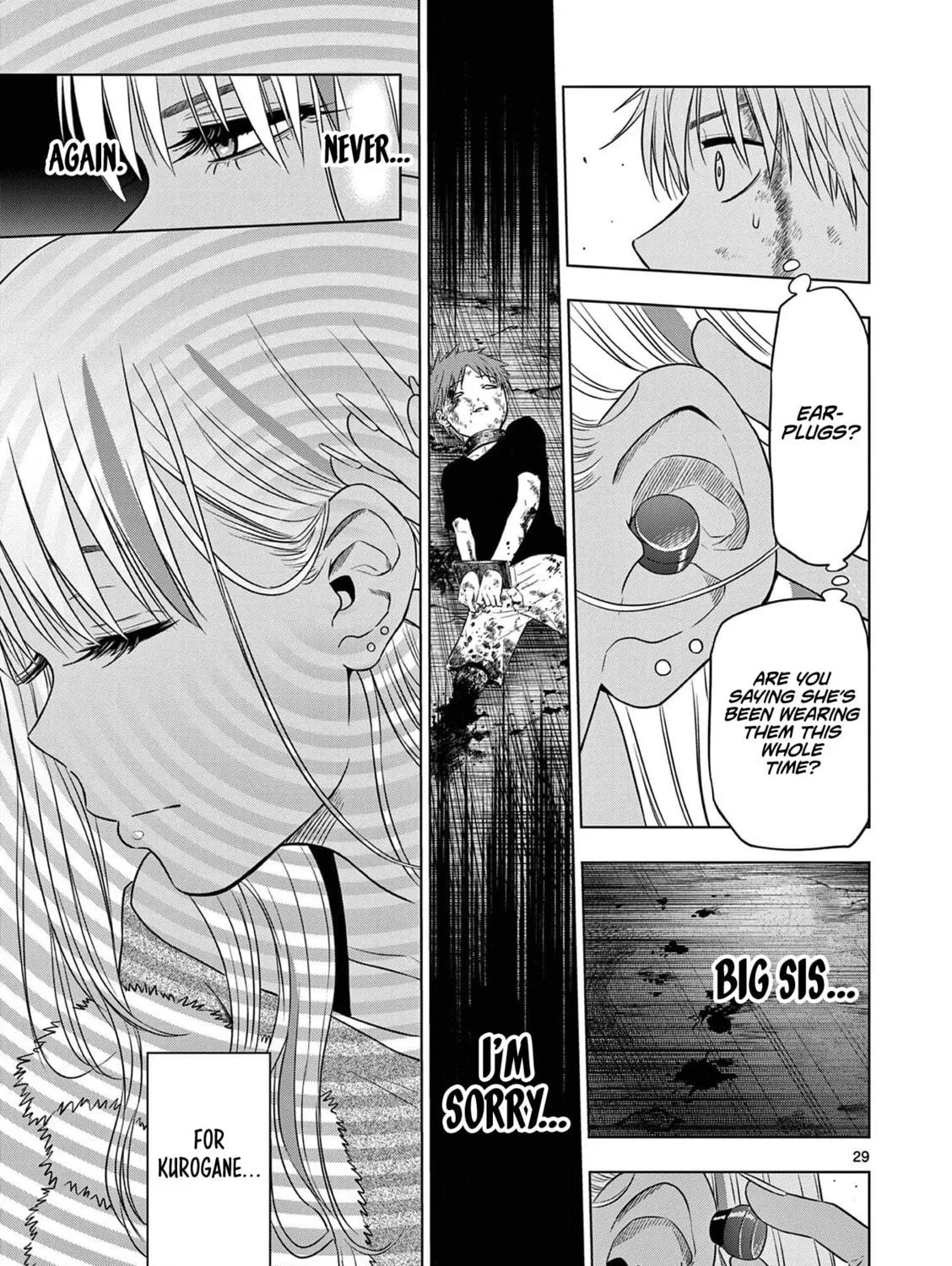 Read COSMOS chapter 12 image 57 on Lezhin