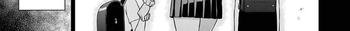 Read COSMOS chapter 12 image 6 on Lezhin
