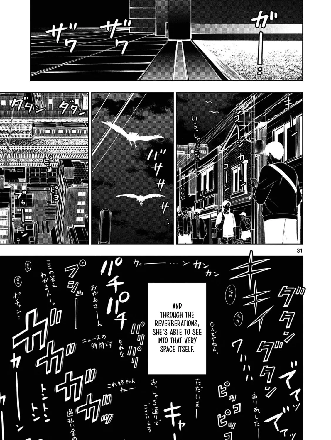 Read COSMOS chapter 12 image 61 on Lezhin