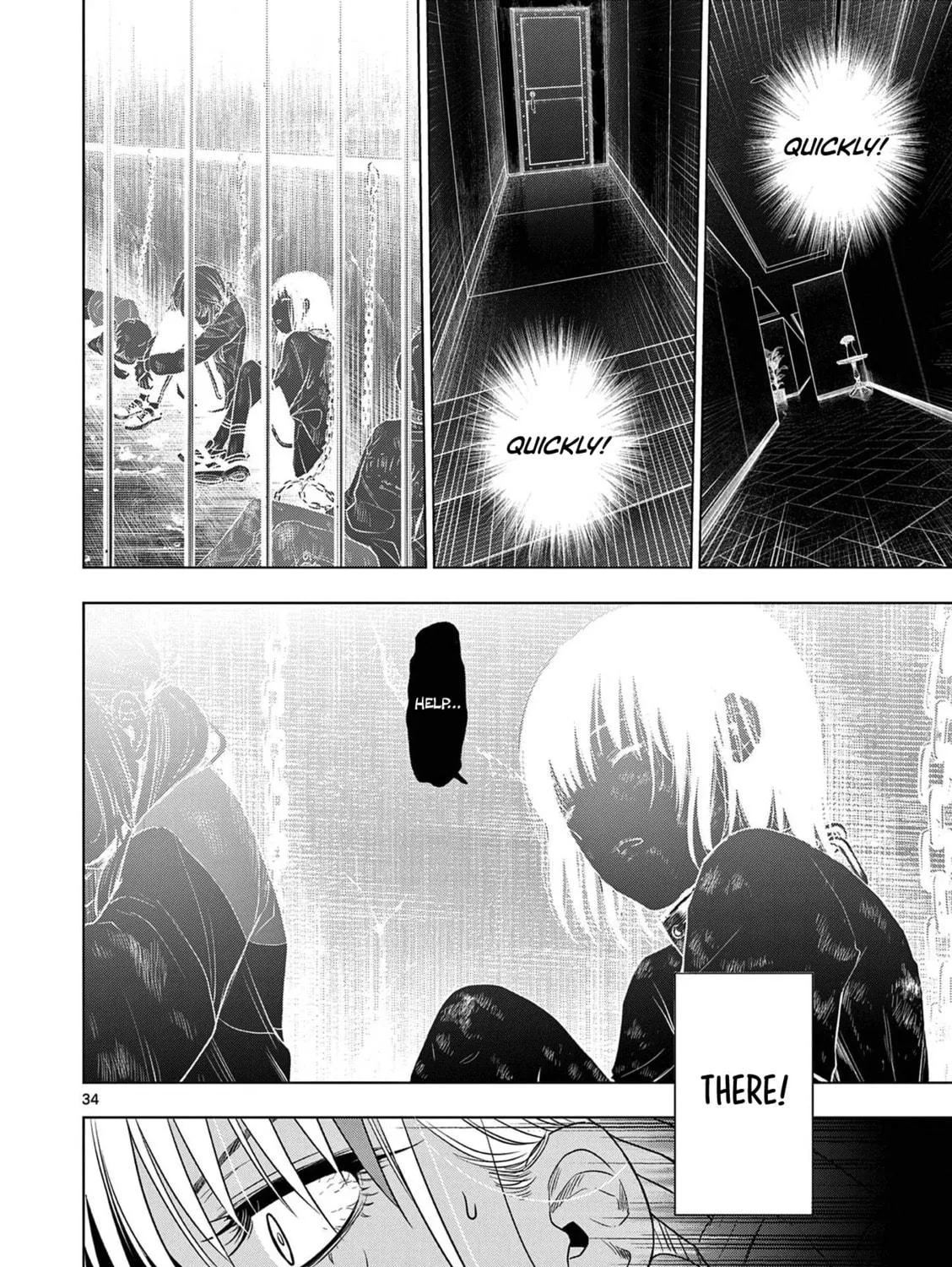 Read COSMOS chapter 12 image 67 on Lezhin