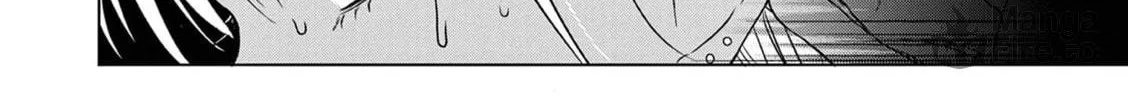 Read COSMOS chapter 12 image 68 on Lezhin