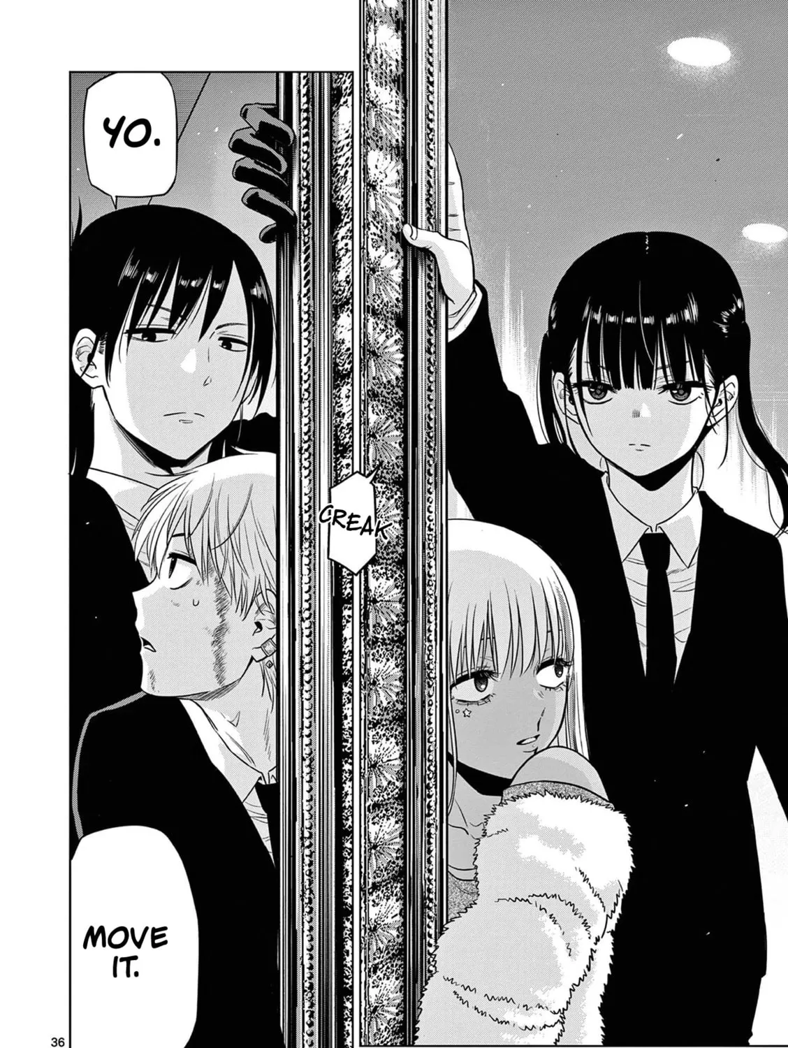Read COSMOS chapter 12 image 71 on Lezhin