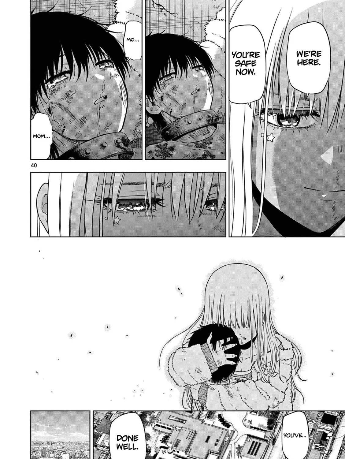 Read COSMOS chapter 12 image 79 on Lezhin