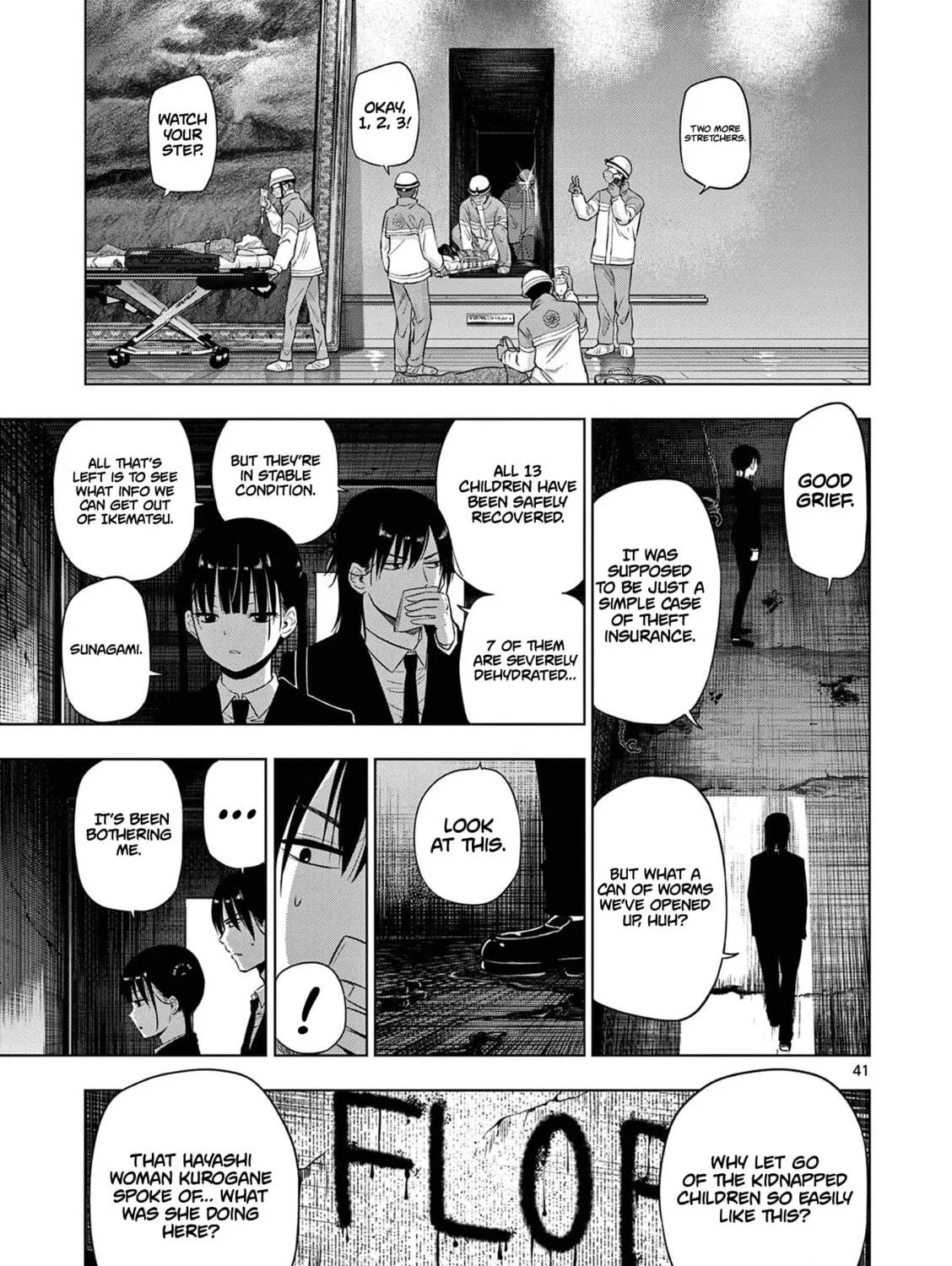 Read COSMOS chapter 12 image 81 on Lezhin
