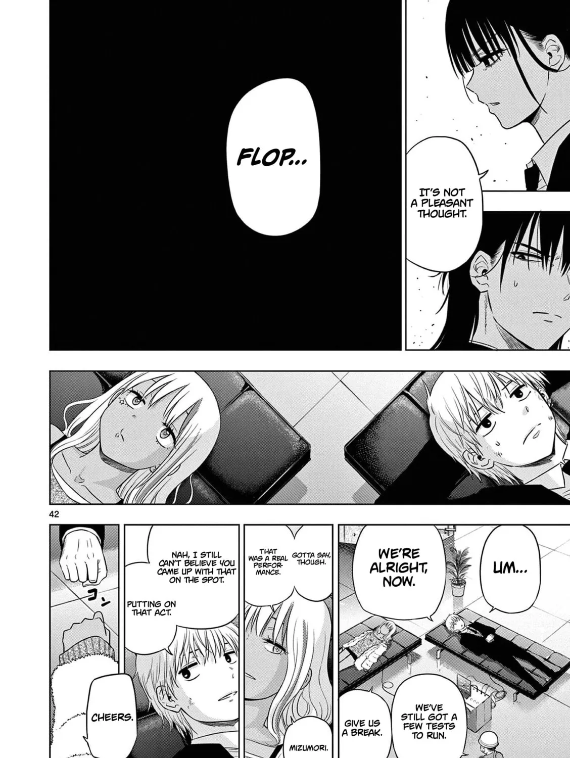 Read COSMOS chapter 12 image 83 on Lezhin