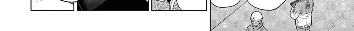Read COSMOS chapter 12 image 84 on Lezhin