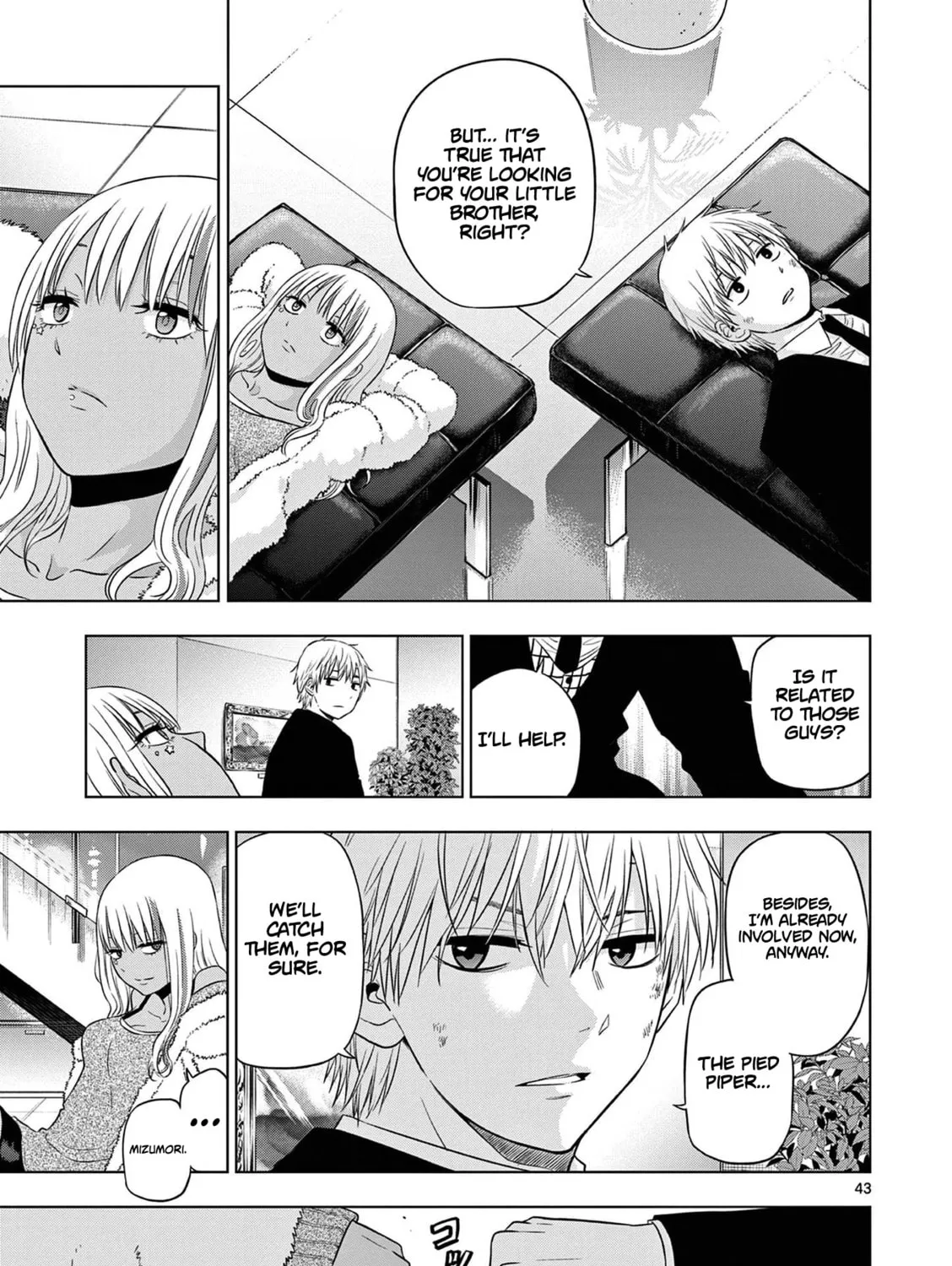 Read COSMOS chapter 12 image 85 on Lezhin