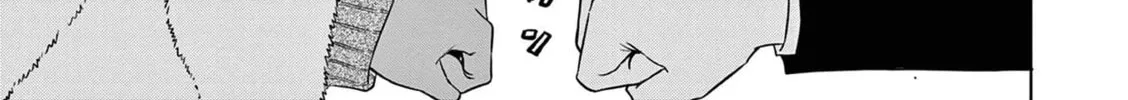 Read COSMOS chapter 12 image 86 on Lezhin