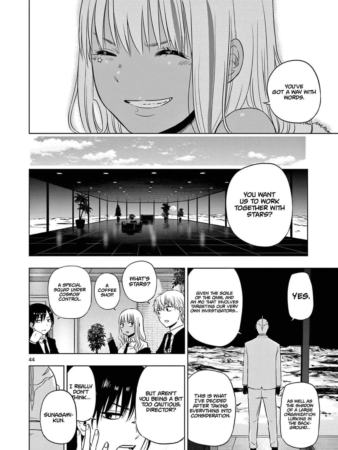 Read COSMOS chapter 12 image 87 on Lezhin