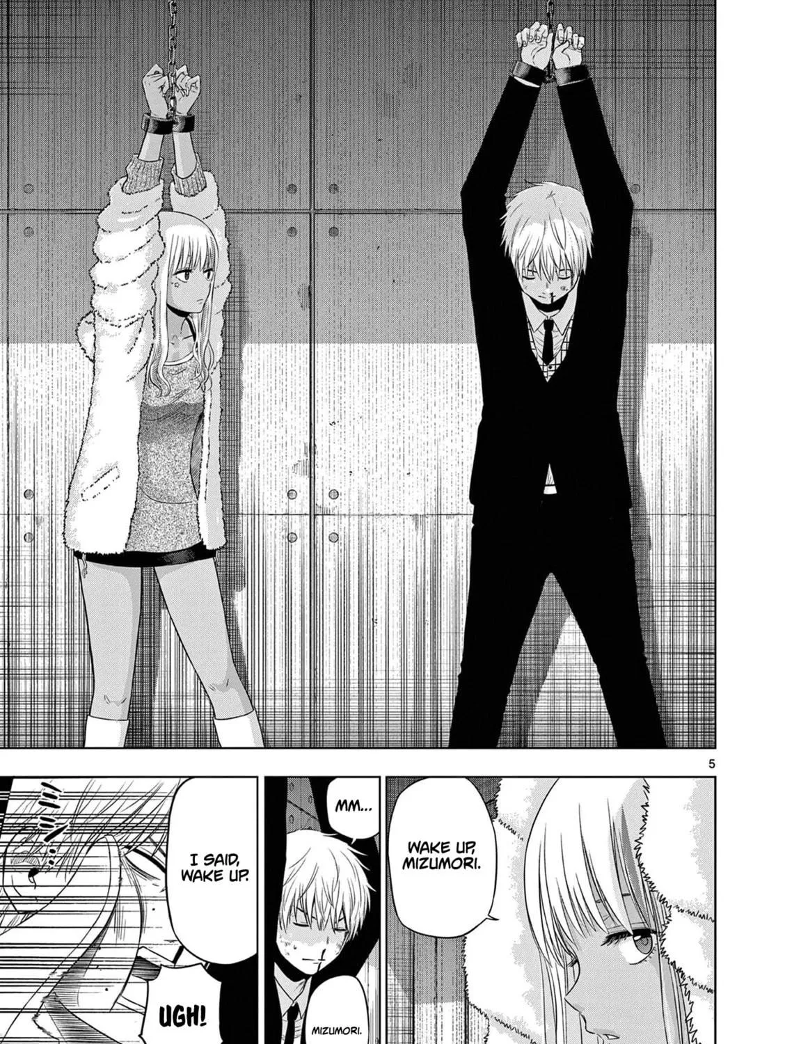 Read COSMOS chapter 12 image 9 on Lezhin