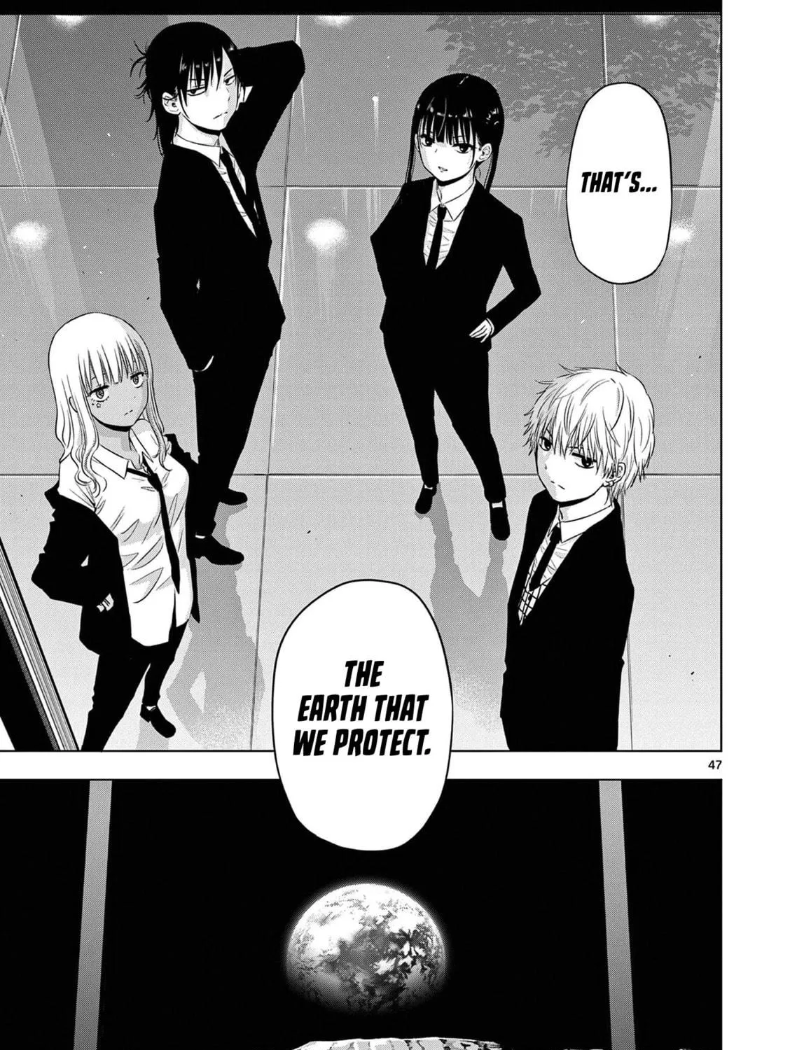 Read COSMOS chapter 12 image 93 on Lezhin