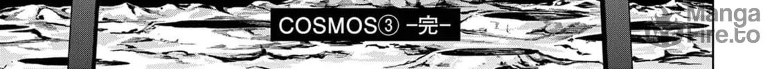 Read COSMOS chapter 12 image 94 on Lezhin