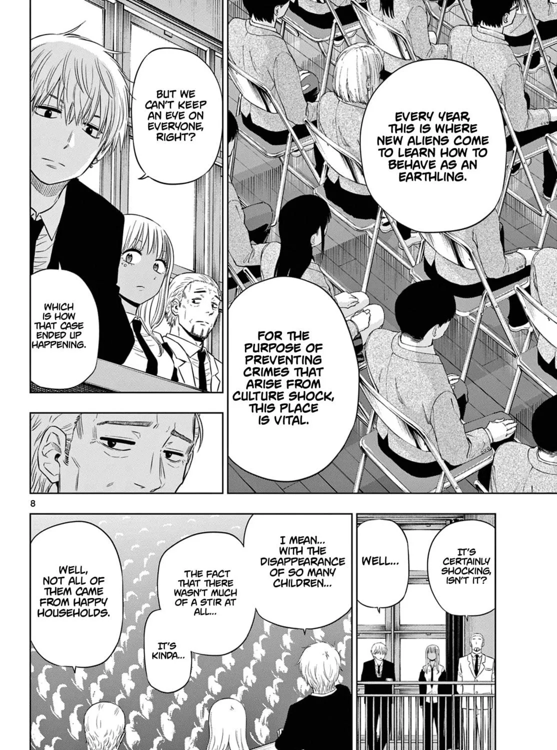 Read COSMOS chapter 13 image 15 on Lezhin