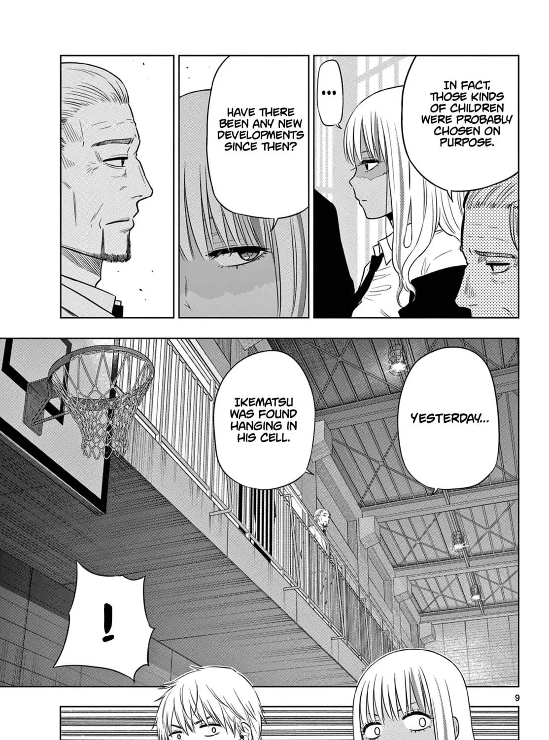 Read COSMOS chapter 13 image 17 on Lezhin