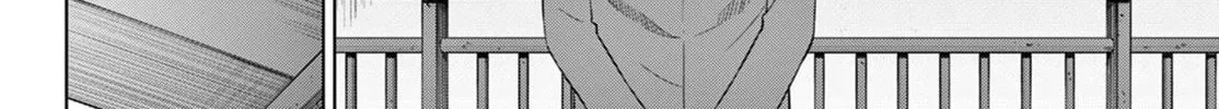 Read COSMOS chapter 13 image 20 on Lezhin