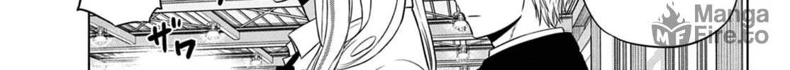 Read COSMOS chapter 13 image 22 on Lezhin