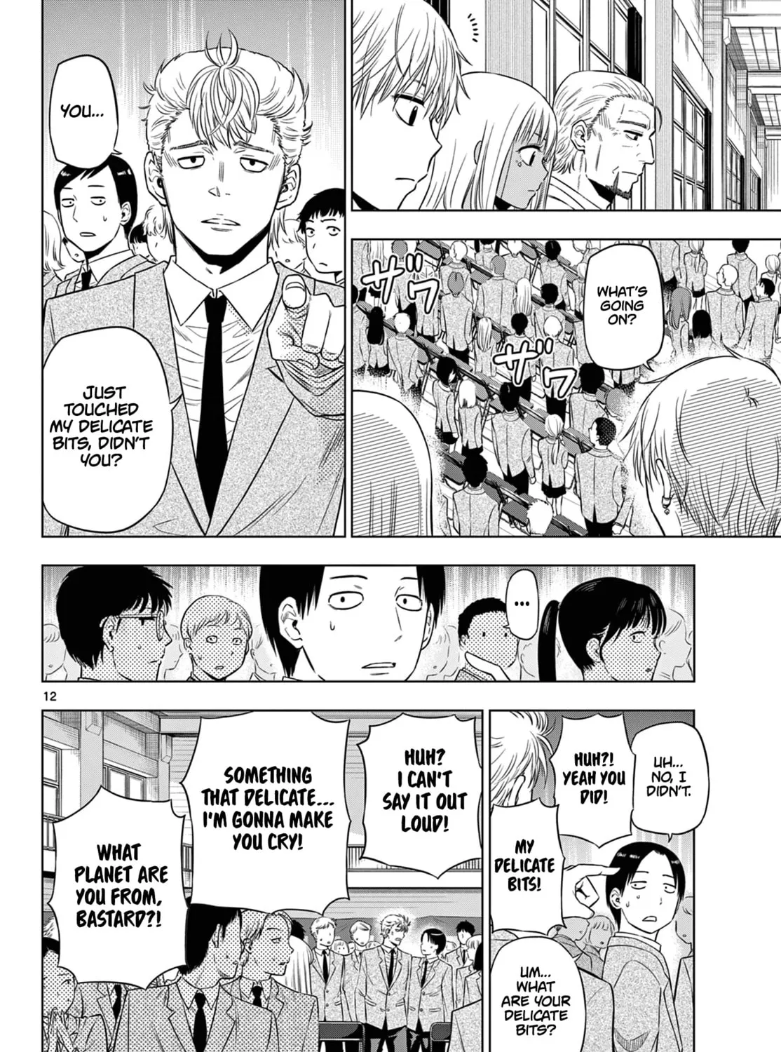 Read COSMOS chapter 13 image 23 on Lezhin
