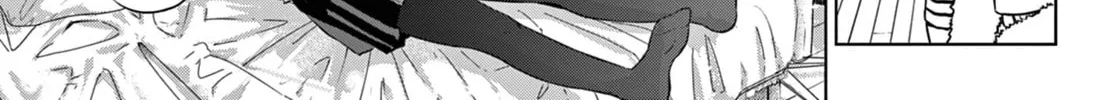 Read COSMOS chapter 13 image 42 on Lezhin