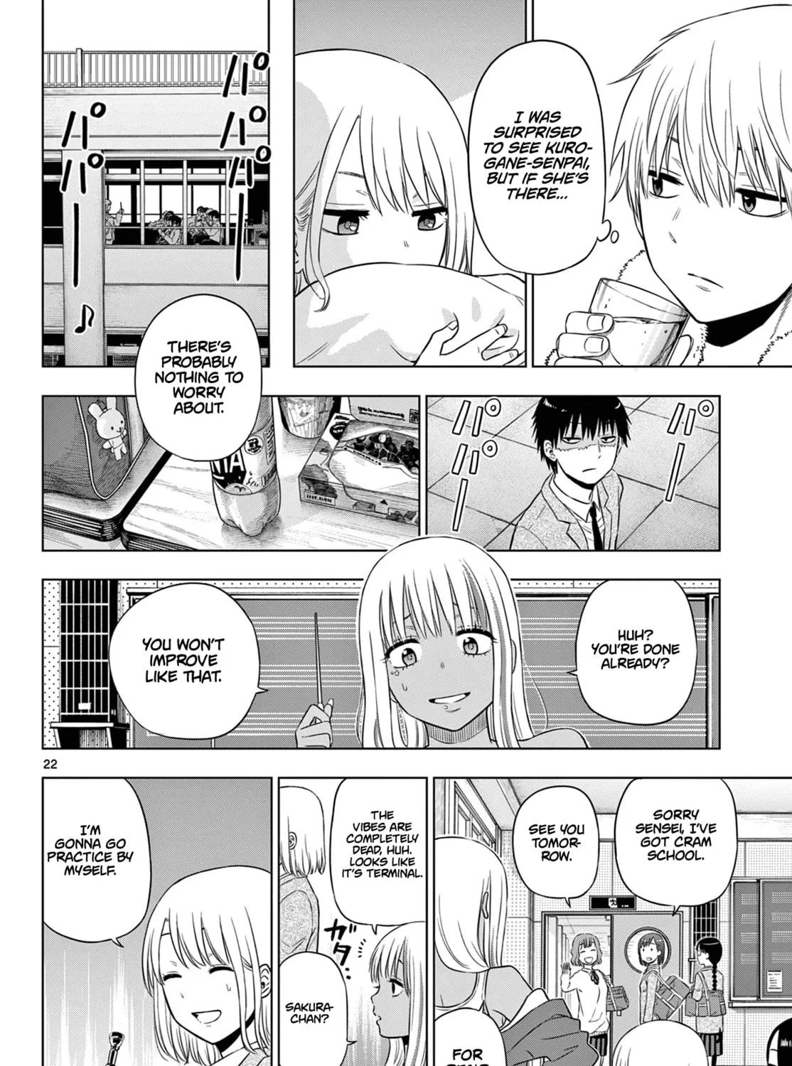 Read COSMOS chapter 13 image 43 on Lezhin