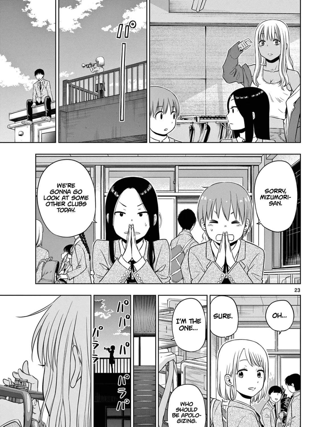 Read COSMOS chapter 13 image 45 on Lezhin