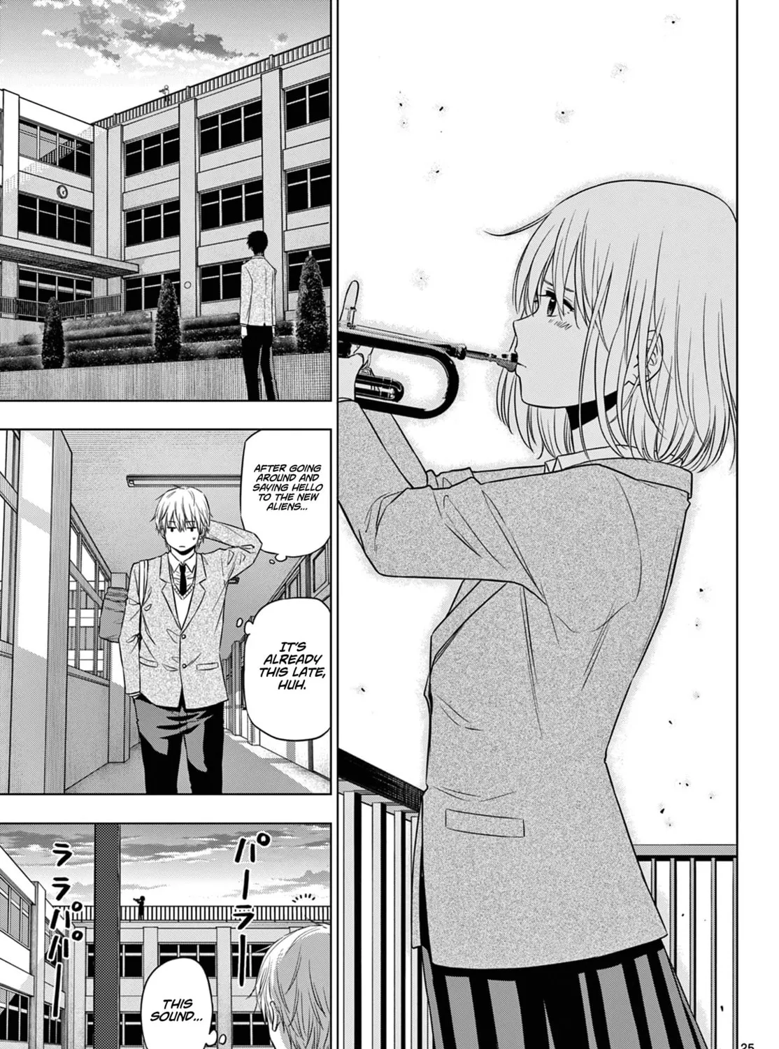Read COSMOS chapter 13 image 49 on Lezhin