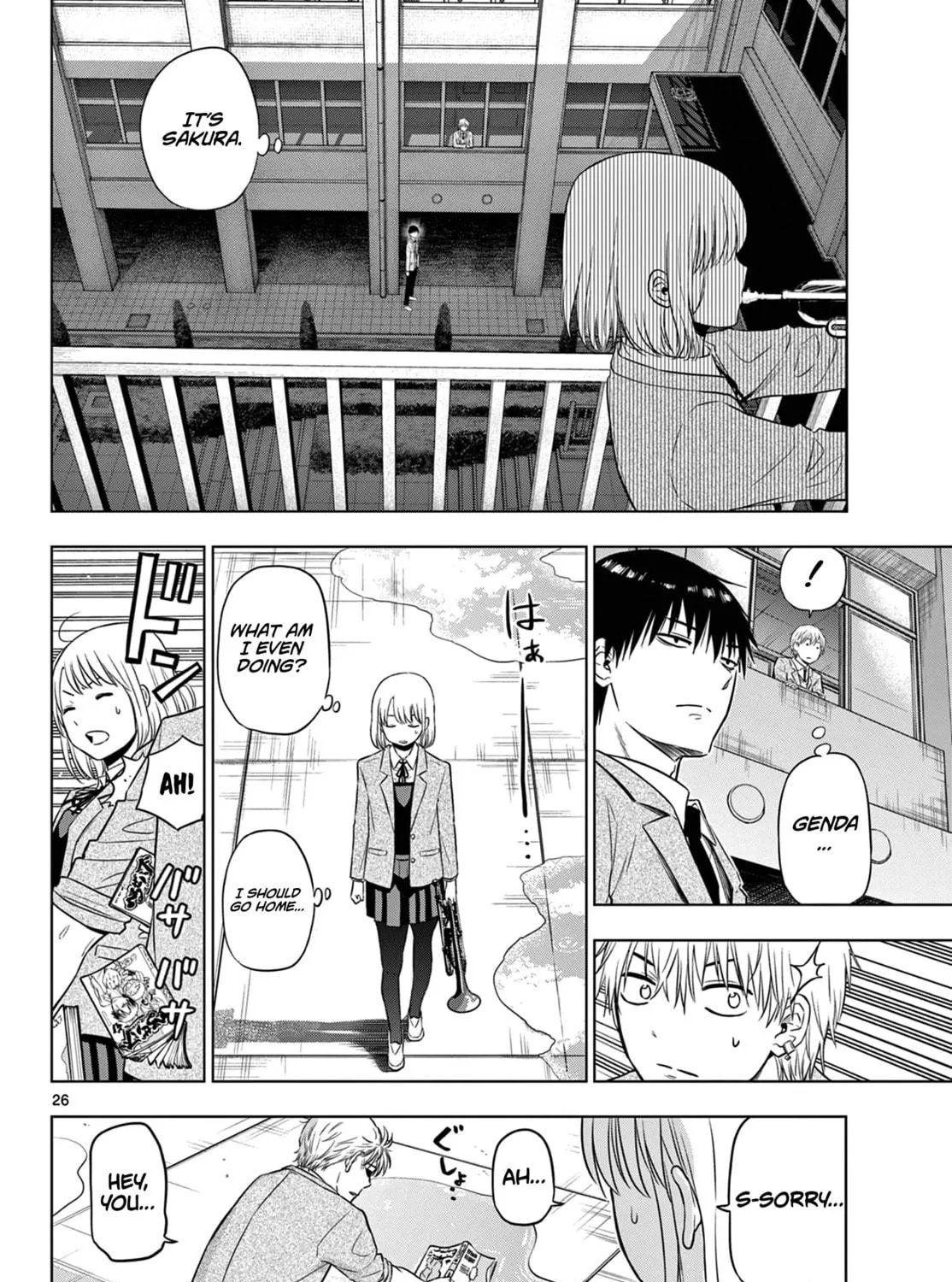 Read COSMOS chapter 13 image 51 on Lezhin