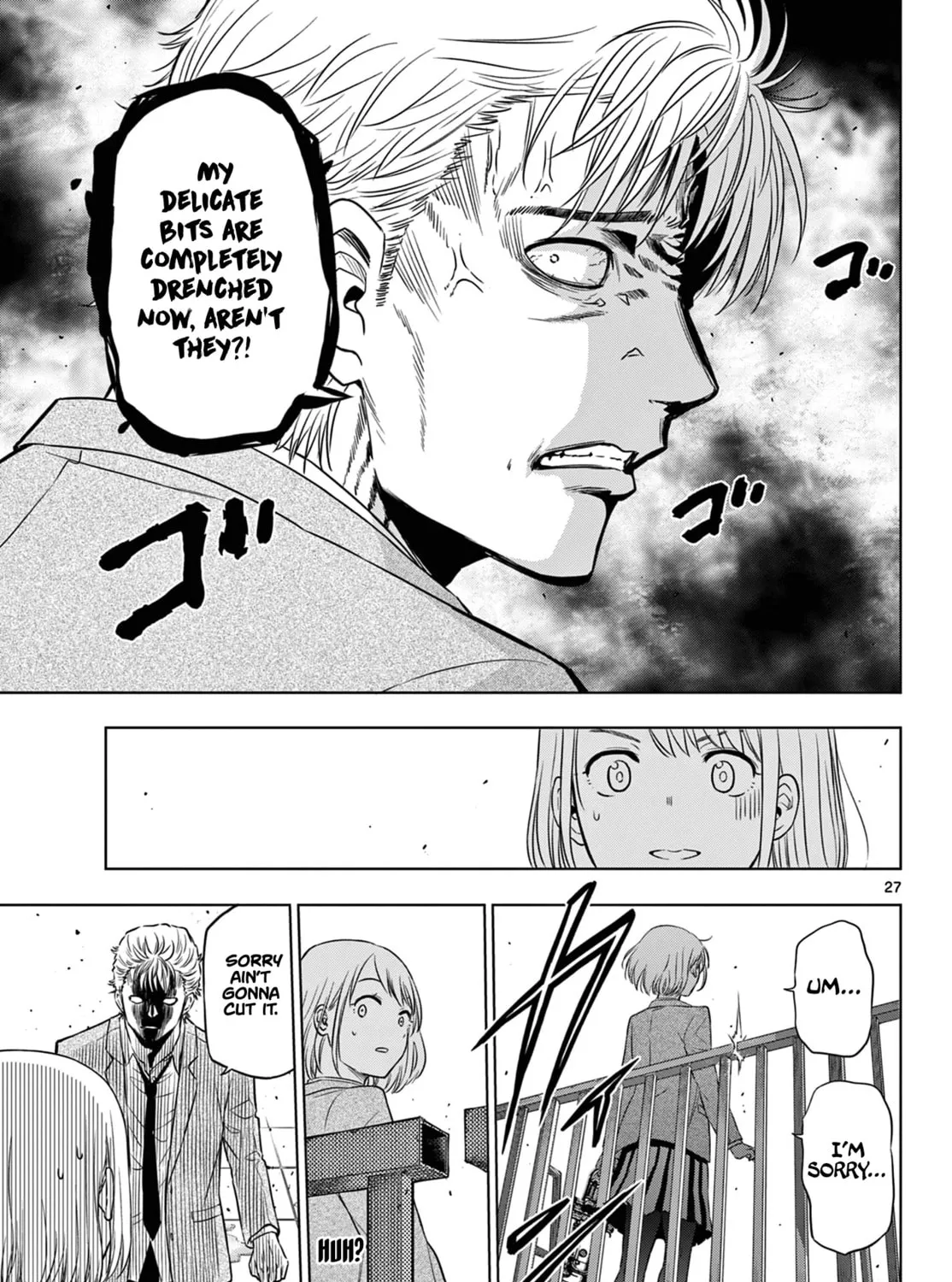 Read COSMOS chapter 13 image 53 on Lezhin