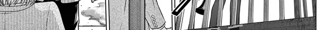 Read COSMOS chapter 13 image 54 on Lezhin