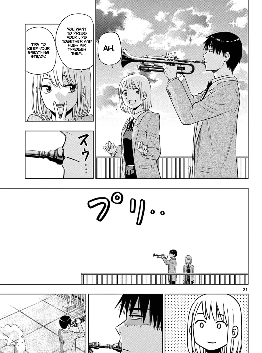 Read COSMOS chapter 13 image 61 on Lezhin