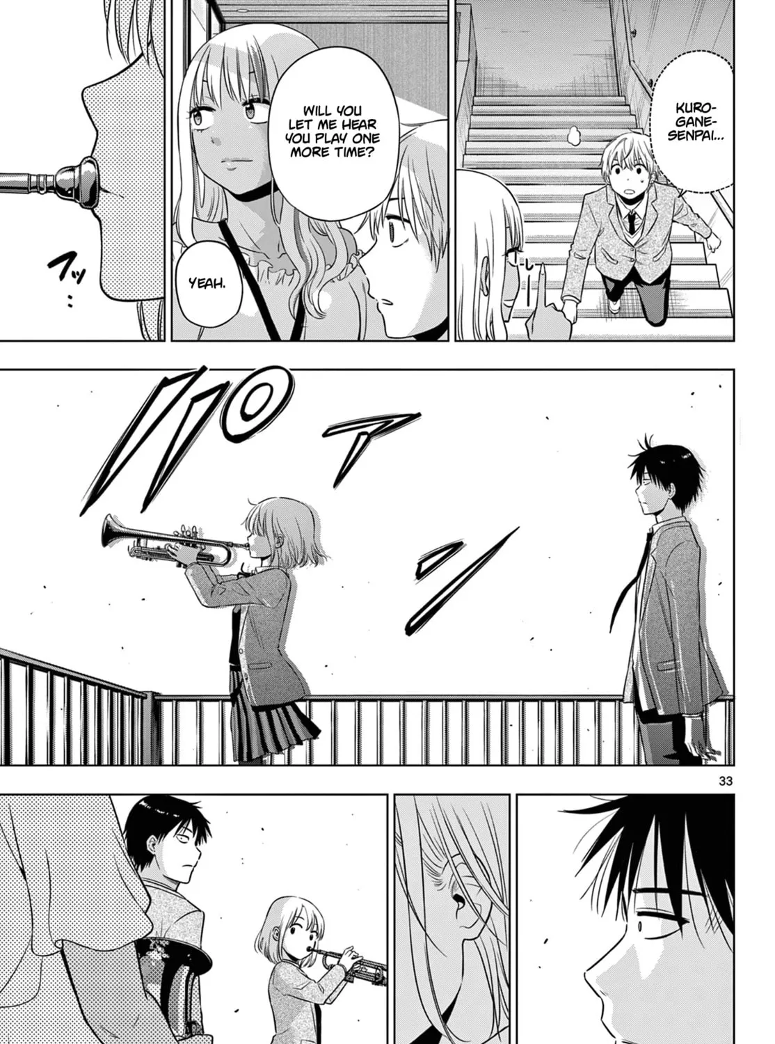 Read COSMOS chapter 13 image 65 on Lezhin