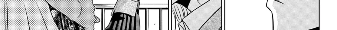 Read COSMOS chapter 13 image 66 on Lezhin