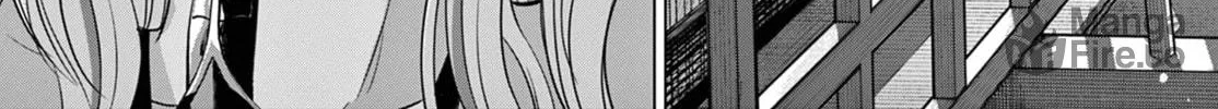 Read COSMOS chapter 13 image 70 on Lezhin