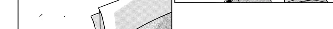 Read COSMOS chapter 13 image 72 on Lezhin
