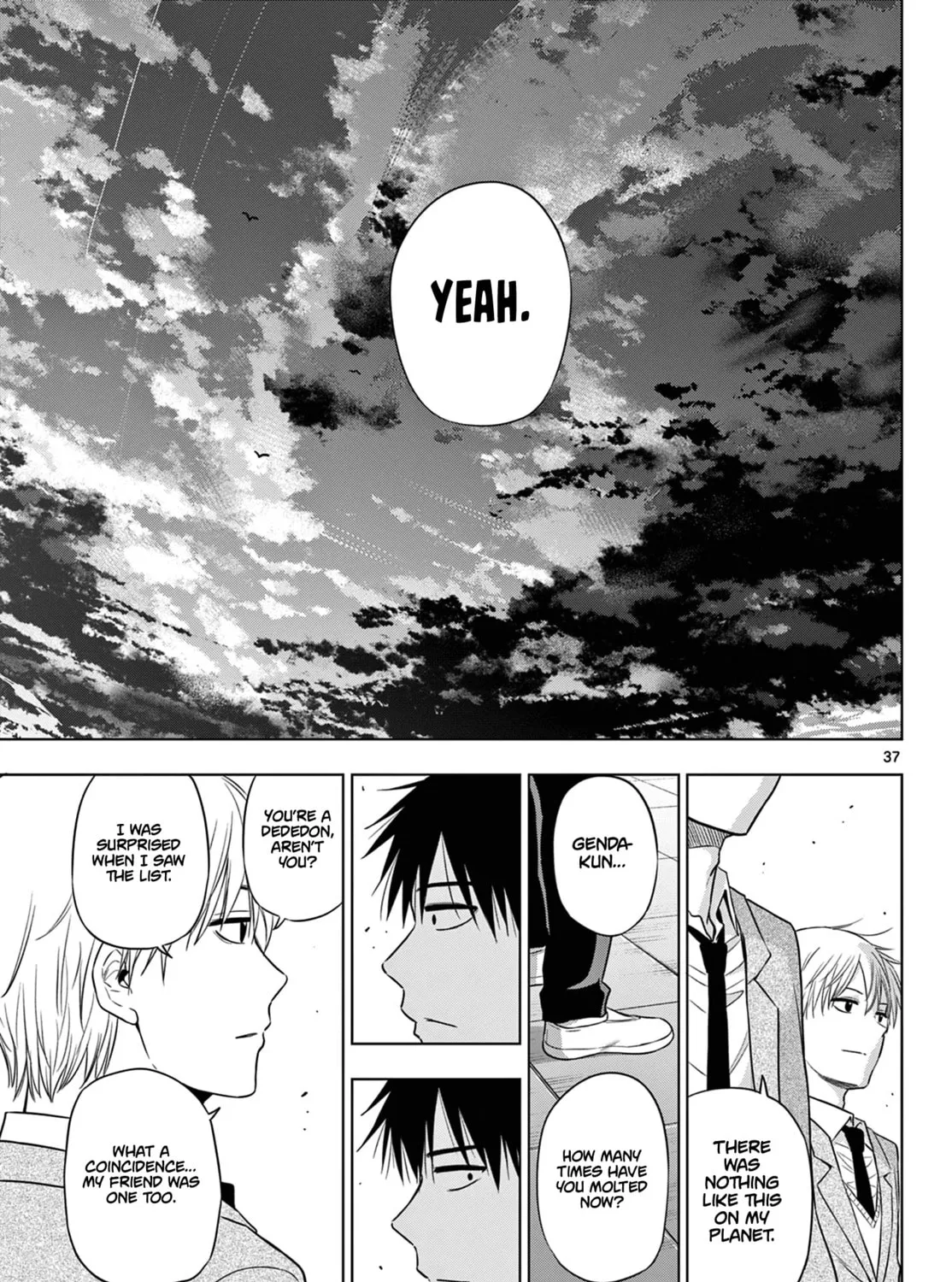 Read COSMOS chapter 13 image 73 on Lezhin