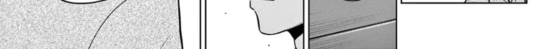 Read COSMOS chapter 13 image 74 on Lezhin