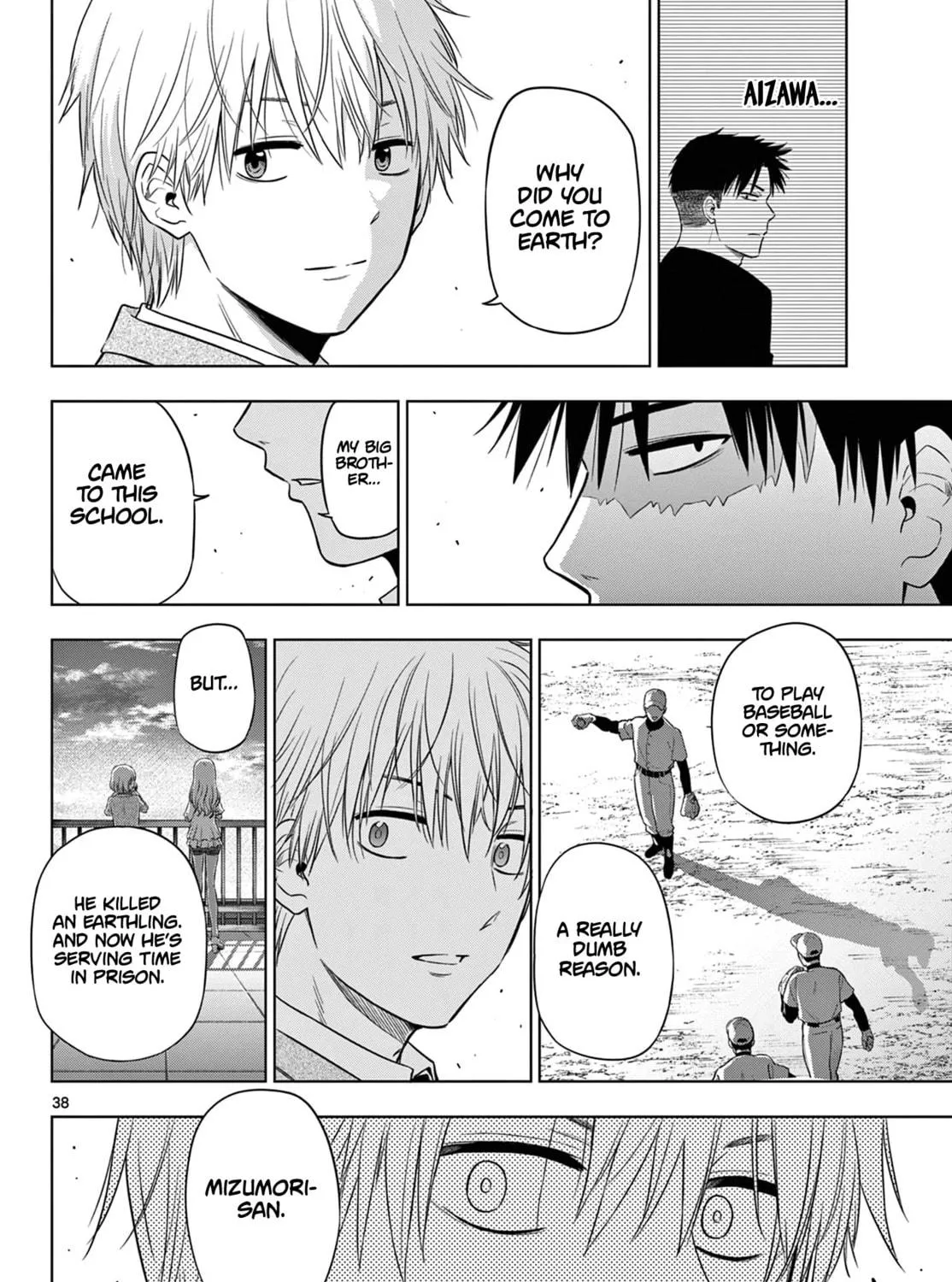 Read COSMOS chapter 13 image 75 on Lezhin