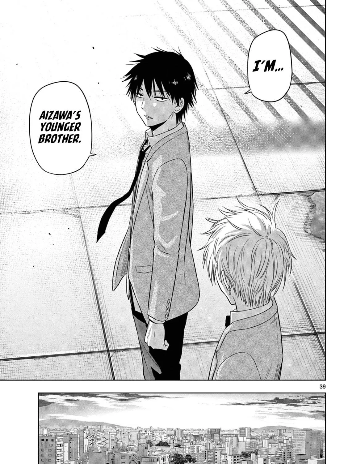 Read COSMOS chapter 13 image 77 on Lezhin