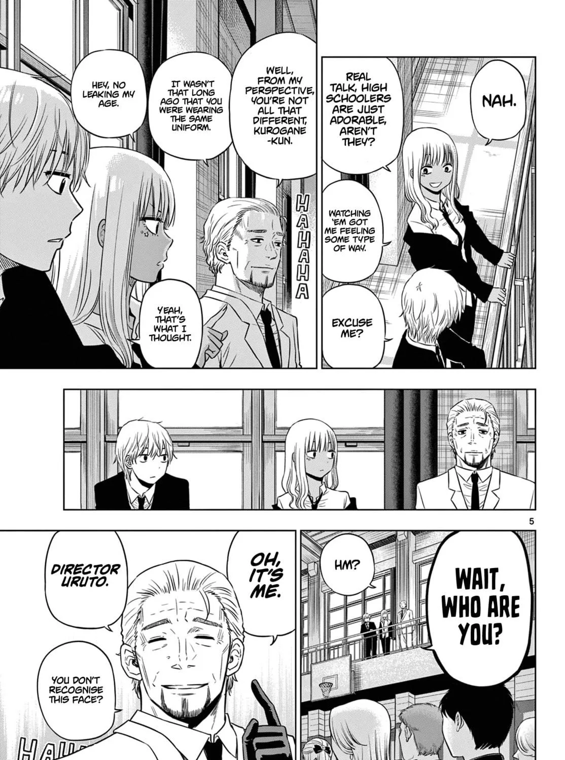 Read COSMOS chapter 13 image 9 on Lezhin