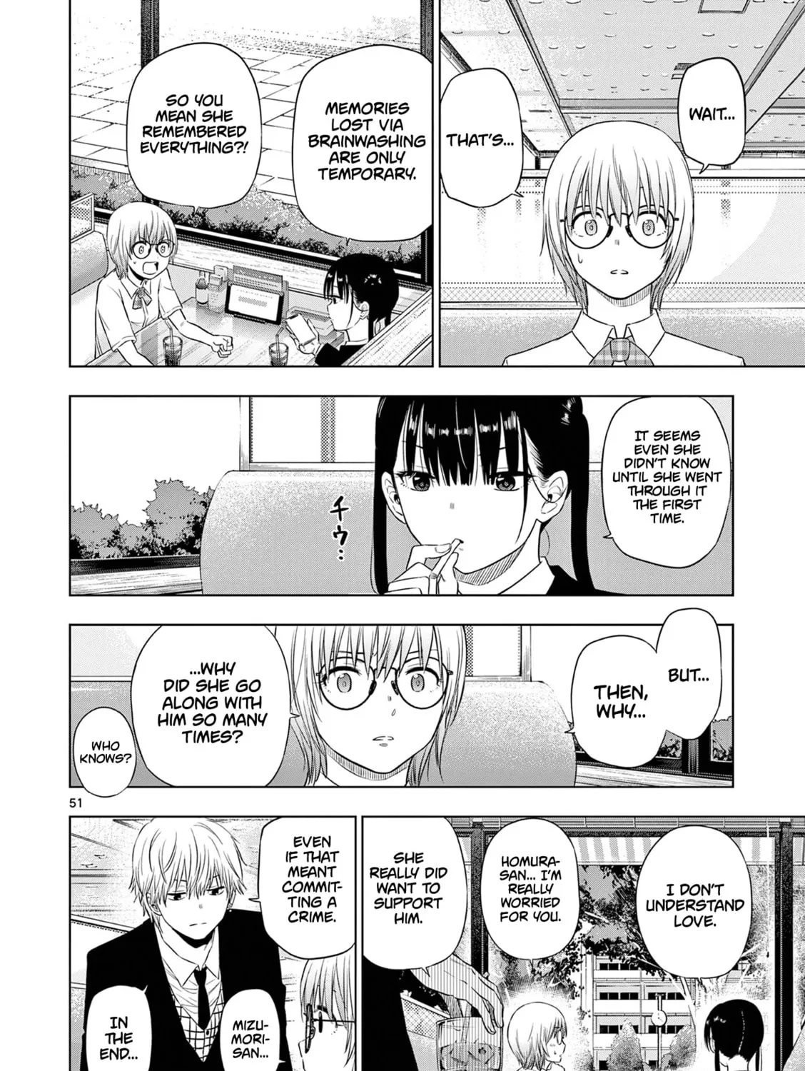 Read COSMOS chapter 14 image 101 on Lezhin