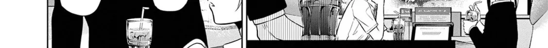 Read COSMOS chapter 14 image 102 on Lezhin
