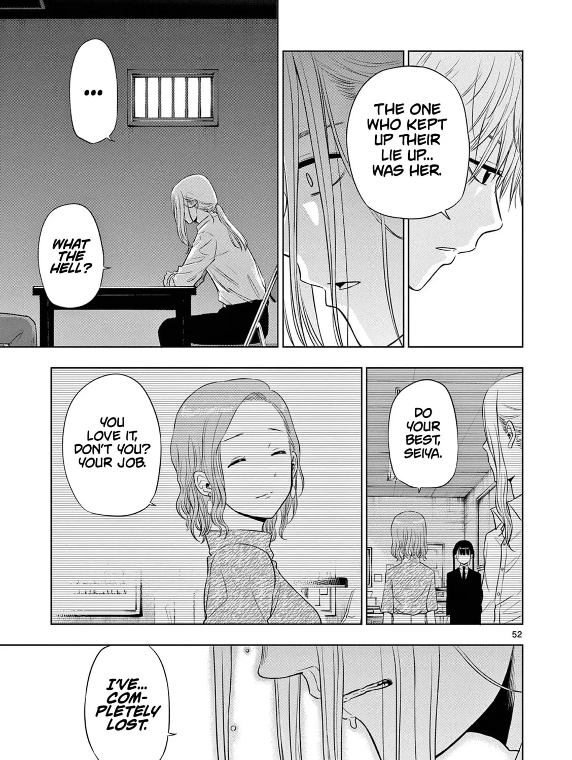 Read COSMOS chapter 14 image 103 on Lezhin