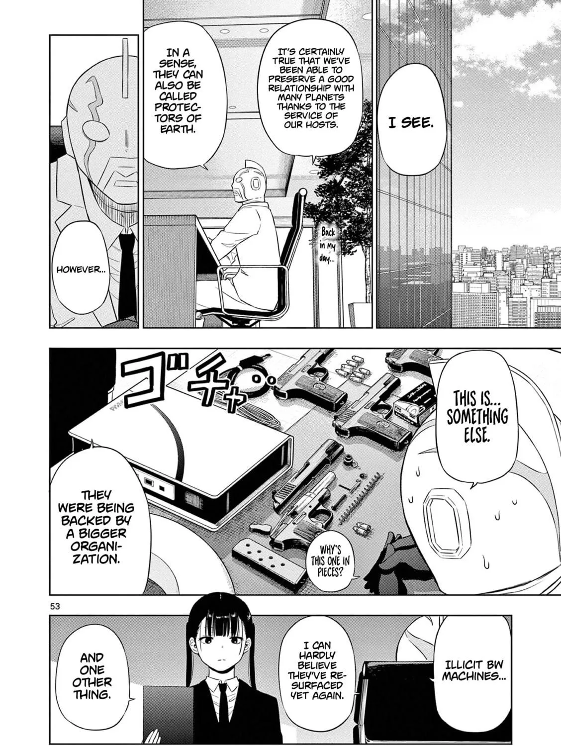 Read COSMOS chapter 14 image 105 on Lezhin