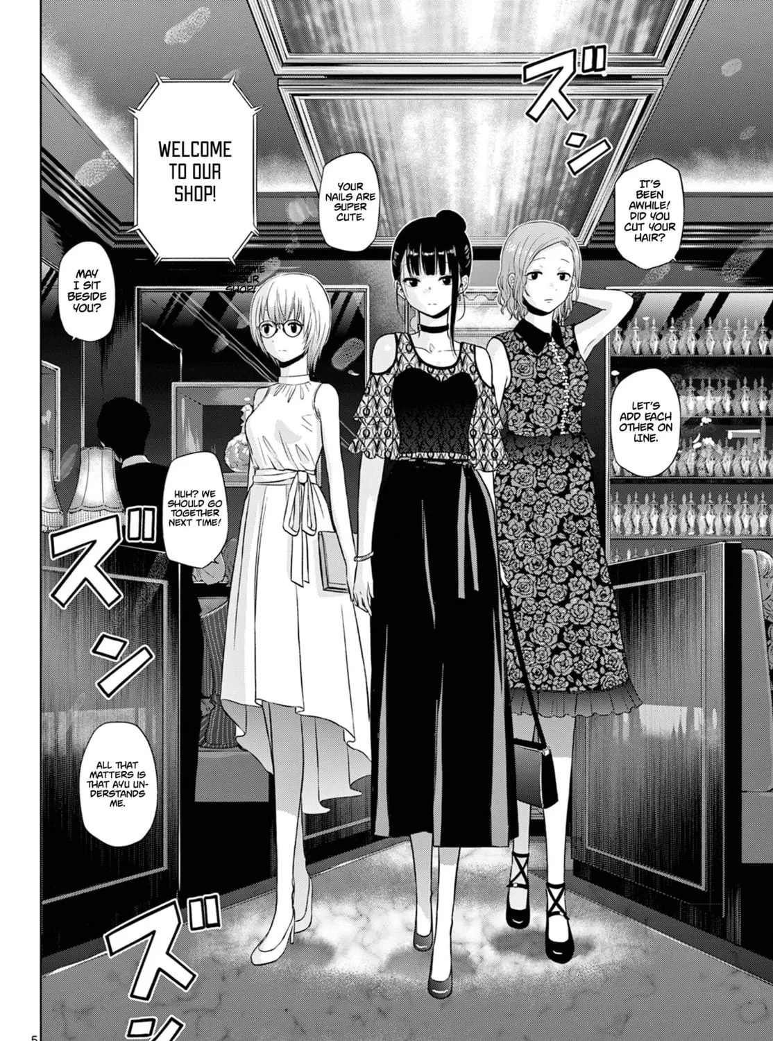Read COSMOS chapter 14 image 11 on Lezhin