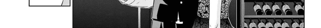Read COSMOS chapter 14 image 14 on Lezhin