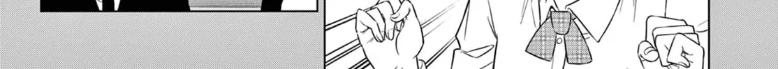 Read COSMOS chapter 14 image 24 on Lezhin