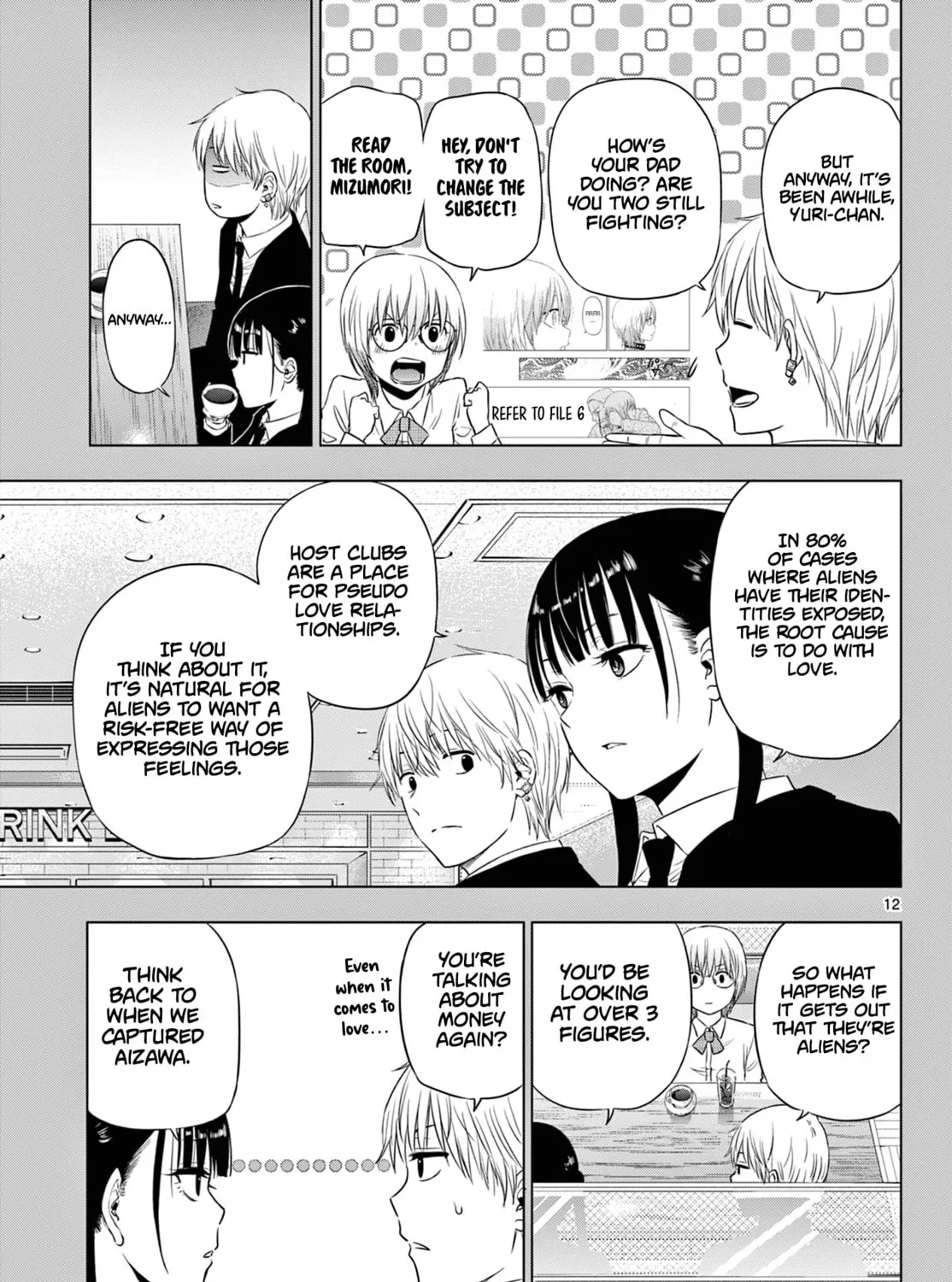 Read COSMOS chapter 14 image 25 on Lezhin