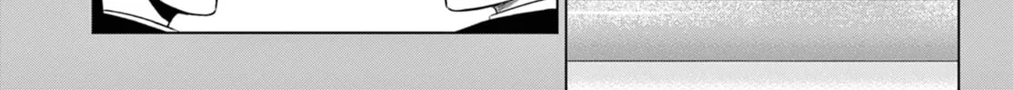 Read COSMOS chapter 14 image 26 on Lezhin