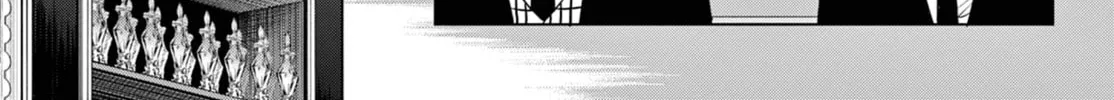 Read COSMOS chapter 14 image 30 on Lezhin