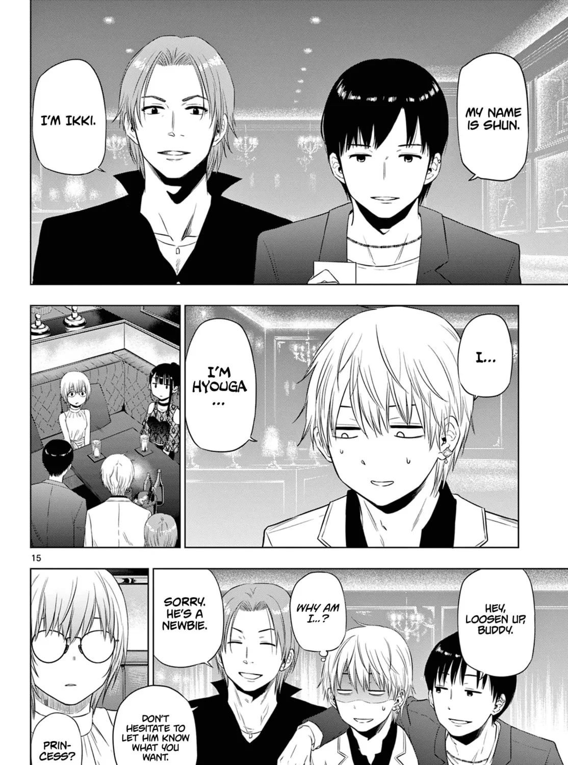 Read COSMOS chapter 14 image 31 on Lezhin